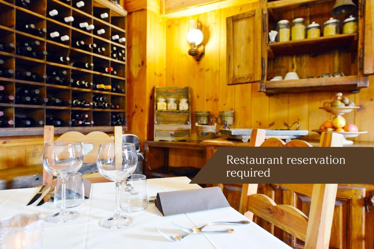 Hotel Petit Dahu - Chambres Et Restaurant كوجن المظهر الخارجي الصورة